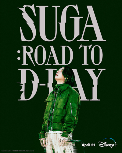 Suga : Road to D-DAY